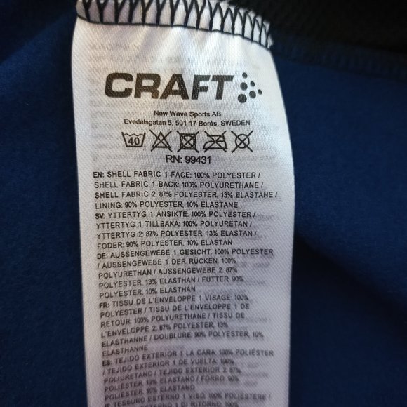 Craft Blue Intensity Jacket - Men M (R30004-v) - Picture 7 of 9